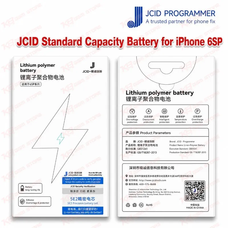 JCID Standard Capacity Battery for iPhone 6SP
