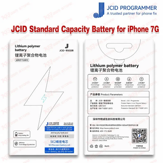 JCID Standard Capacity Battery for iPhone 7G