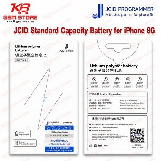 JCID Standard Capacity Battery for iPhone 8G