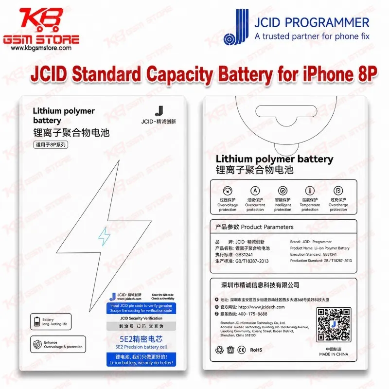 JCID Standard Capacity Battery for iPhone 8P