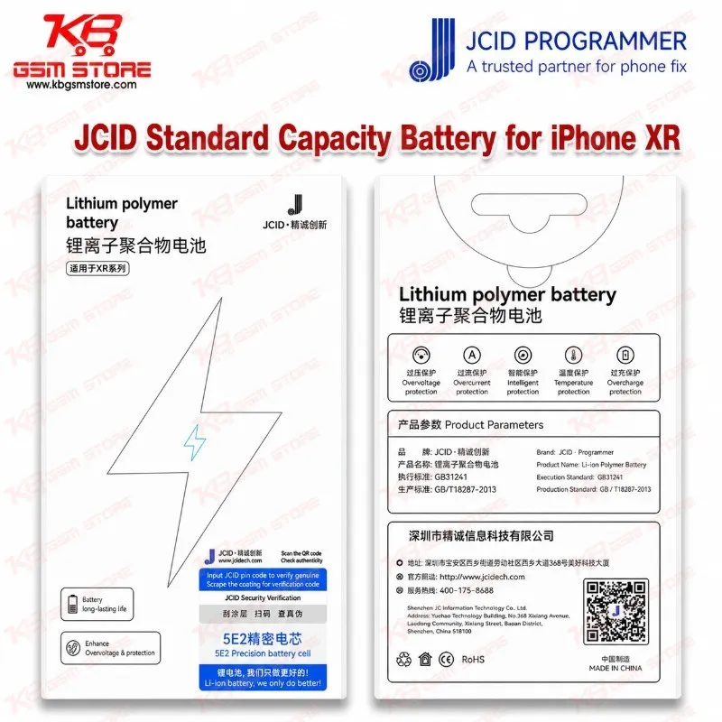 JCID Standard Capacity Battery for iPhone XR