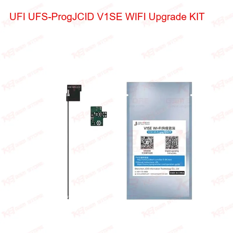 JCID V1SE WIFI Upgrade KIT