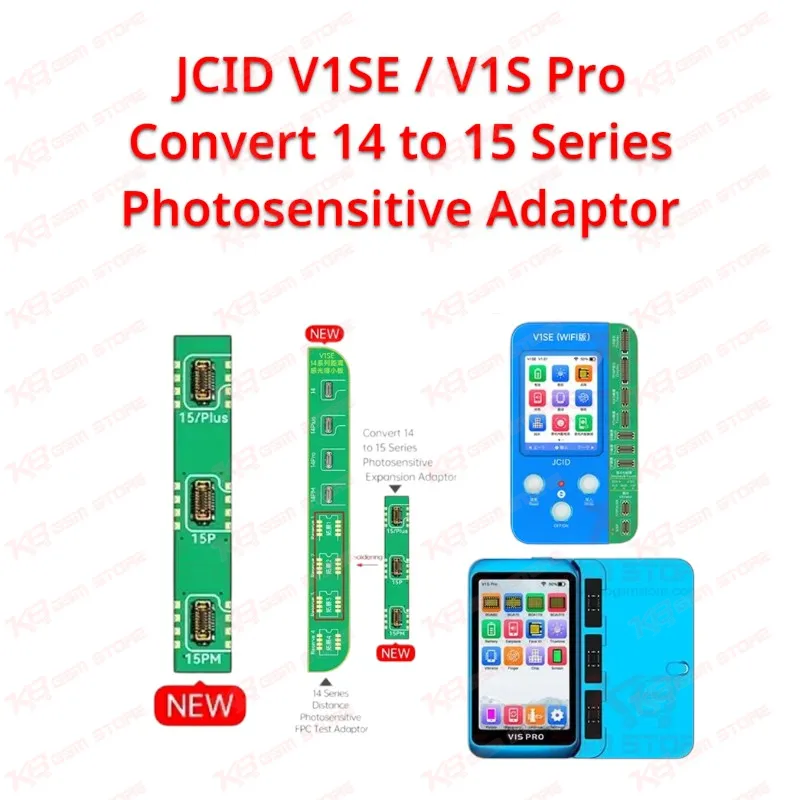JCID V1SE / V1S Pro Convert 14 to 15 Series Photosensitive Adaptor