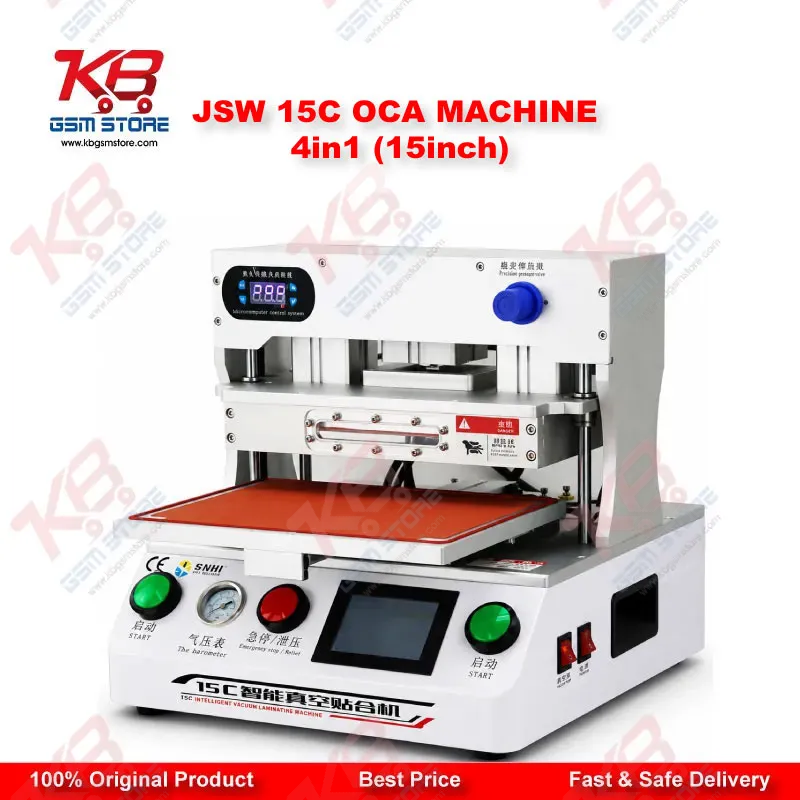 JSW-15C 15 Inch OCA Lamination Machine for Mobile Phone and Tablet Screens 4 in 1