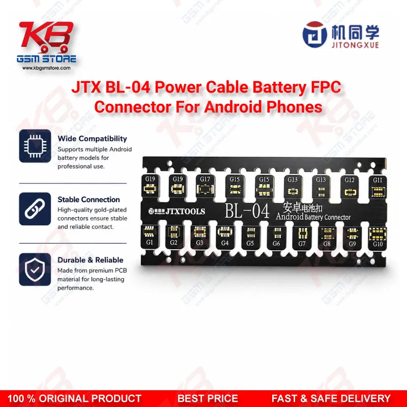 JTX BL-04 Android Boot Cable Battery Connector With ID Resistor