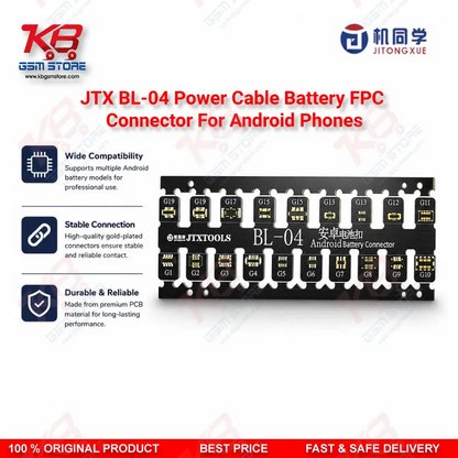 JTX BL-04 Android Boot Cable Battery Connector With ID Resistor