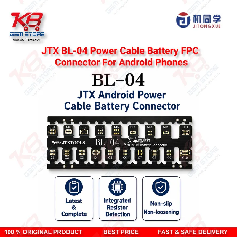 JTX BL-04 Android Boot Cable Battery Connector With ID Resistor