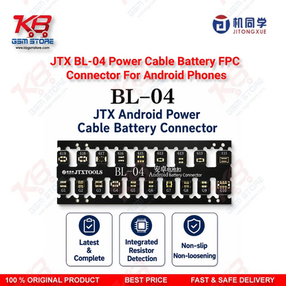 JTX BL-04 Android Boot Cable Battery Connector With ID Resistor