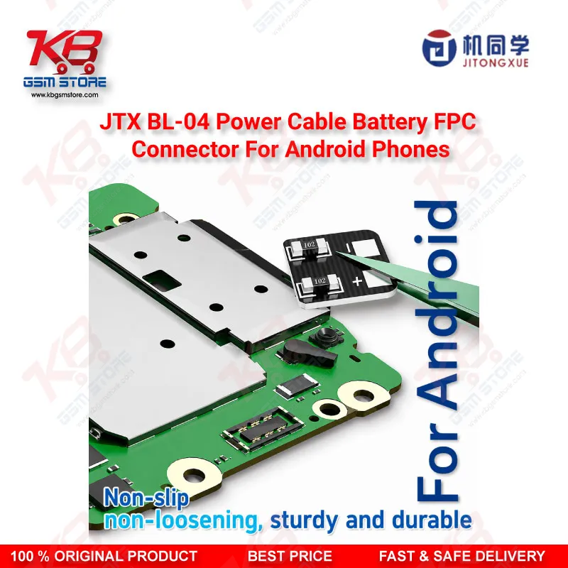 JTX BL-04 Android Boot Cable Battery Connector With ID Resistor