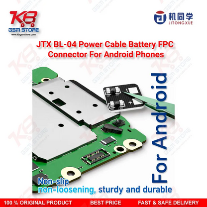 JTX BL-04 Android Boot Cable Battery Connector With ID Resistor