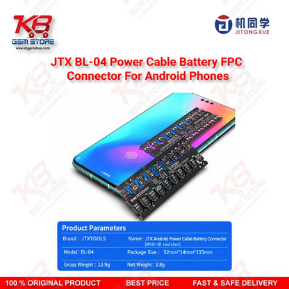 JTX BL-04 Android Boot Cable Battery Connector With ID Resistor
