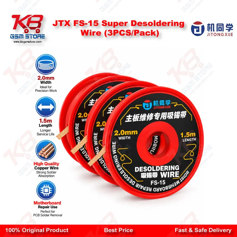 JTX FS-15 Super Desoldering Wire (3PCS/Pack) for PCB Repair