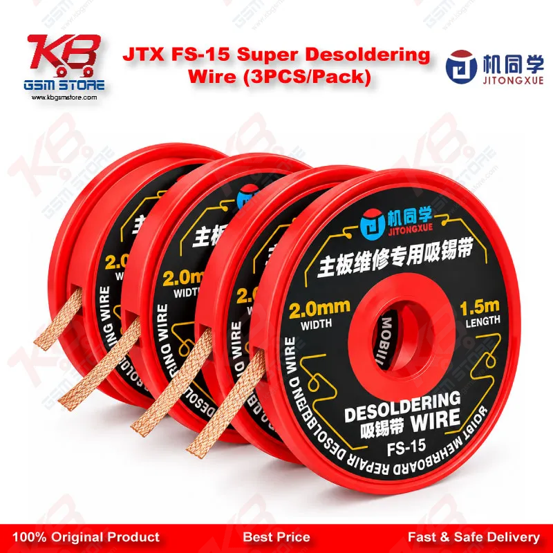 JTX FS-15 Super Desoldering Wire (3PCS/Pack) for PCB Repair