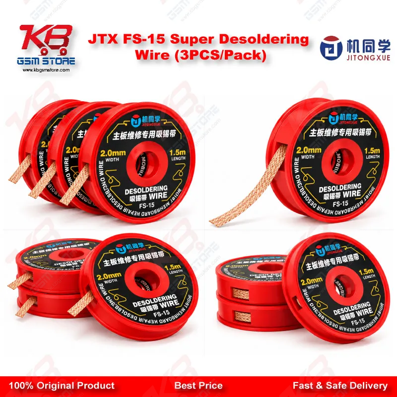 JTX FS-15 Super Desoldering Wire (3PCS/Pack) for PCB Repair