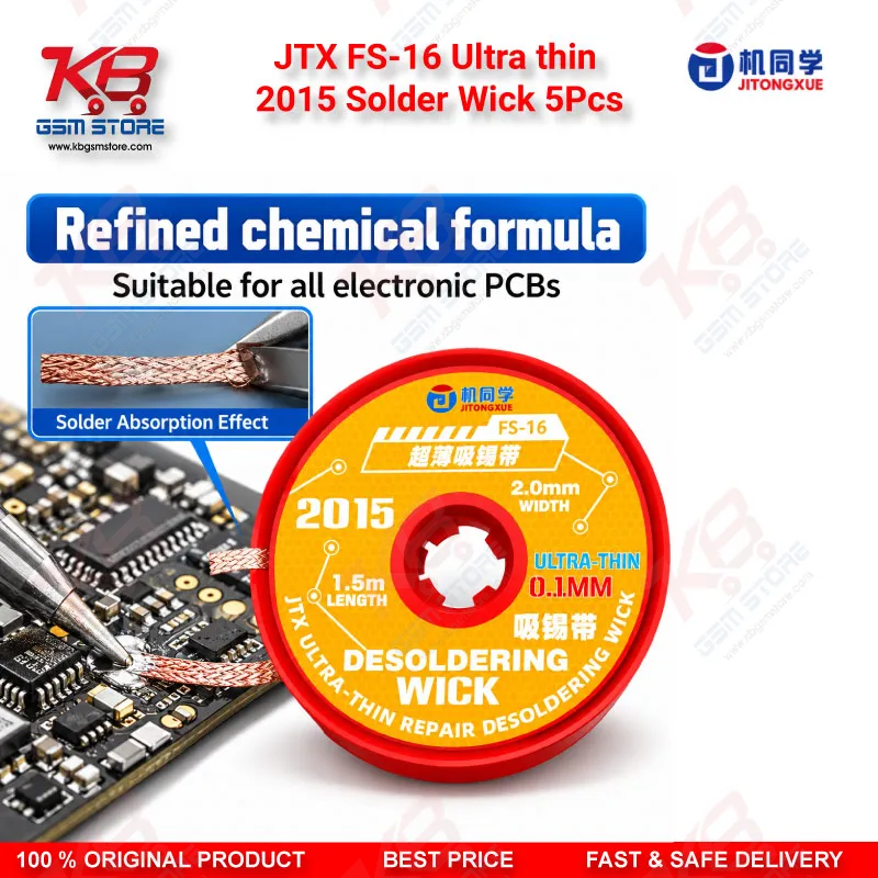 JTX FS-16 Ultra Thin Solder Wick 2.0mm 1.5M 5Pcs