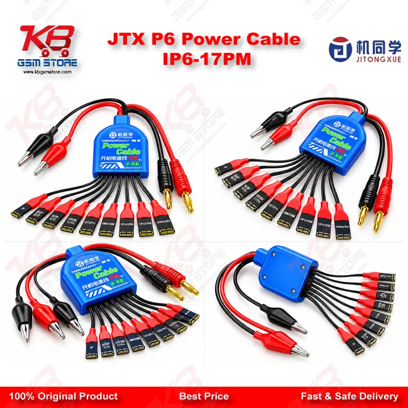 JTX P6 Power Cable IP6-17PM iPhone Boot Cable Pakistan