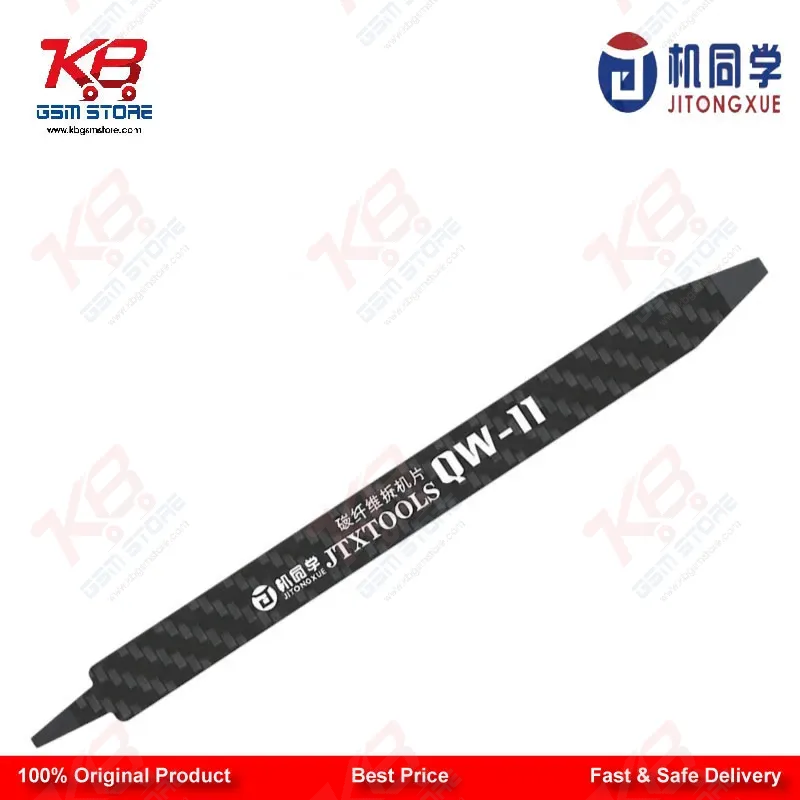 JTX QW11 Carbon Fiber Pry Opening Tool – Ultra-Thin Screen & Battery Removal Spudger for Mobile Repair