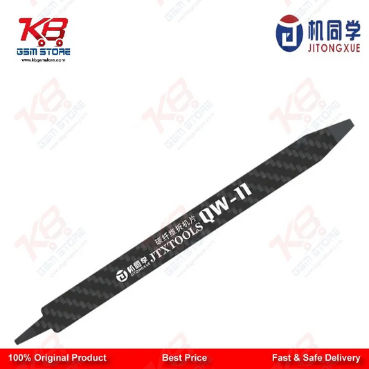 JTX QW11 Carbon Fiber Pry Opening Tool – Ultra-Thin Screen & Battery Removal Spudger for Mobile Repair