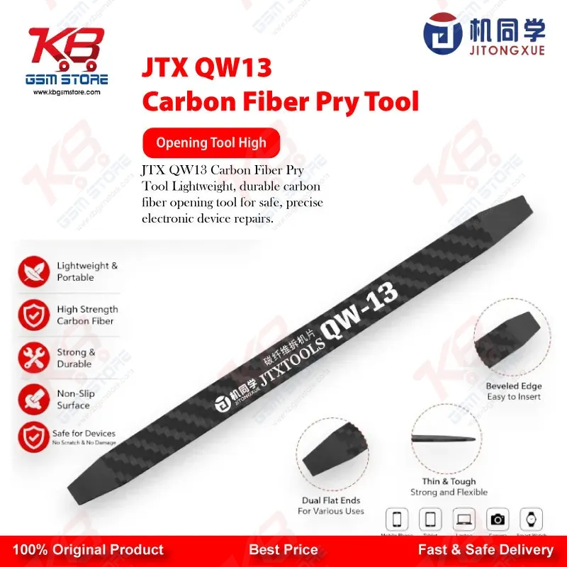 JTX QW13 Carbon Fiber Pry Opening Tool for Mobile Phone Screen & Battery Disassembly