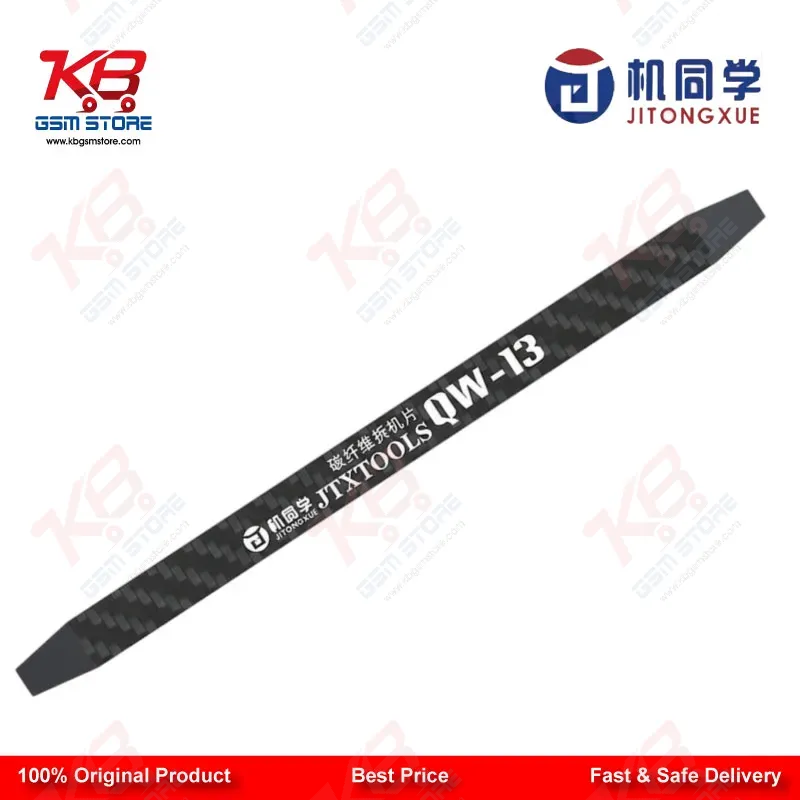 JTX QW13 Carbon Fiber Pry Opening Tool for Mobile Phone Screen & Battery Disassembly