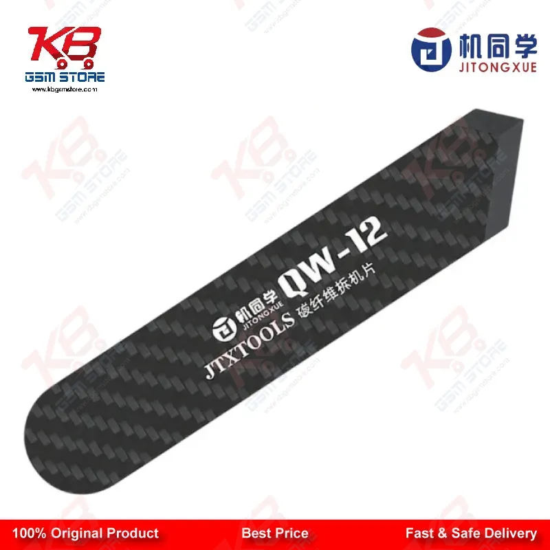 JTX QW12 Carbon Fiber Pry Opening Tool — 0.2mm Ultra-Thin Screen & Battery Disassembly Spudger for Mobile Repair