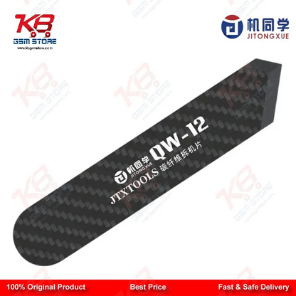 JTX QW12 Carbon Fiber Pry Opening Tool — 0.2mm Ultra-Thin Screen & Battery Disassembly Spudger for Mobile Repair