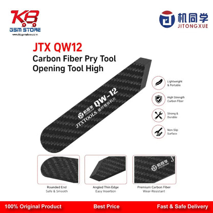 JTX QW12 Carbon Fiber Pry Opening Tool — 0.2mm Ultra-Thin Screen & Battery Disassembly Spudger for Mobile Repair