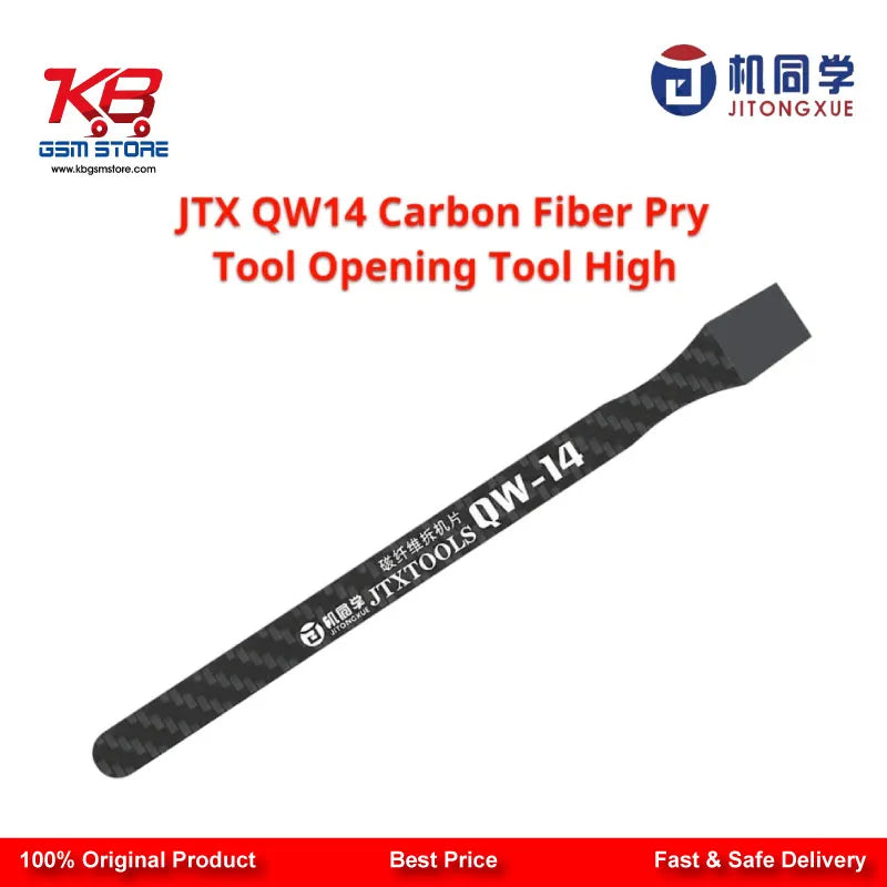 JTX QW14 Carbon Fiber Pry Opening Tool for Mobile Screen & Battery Disassembly