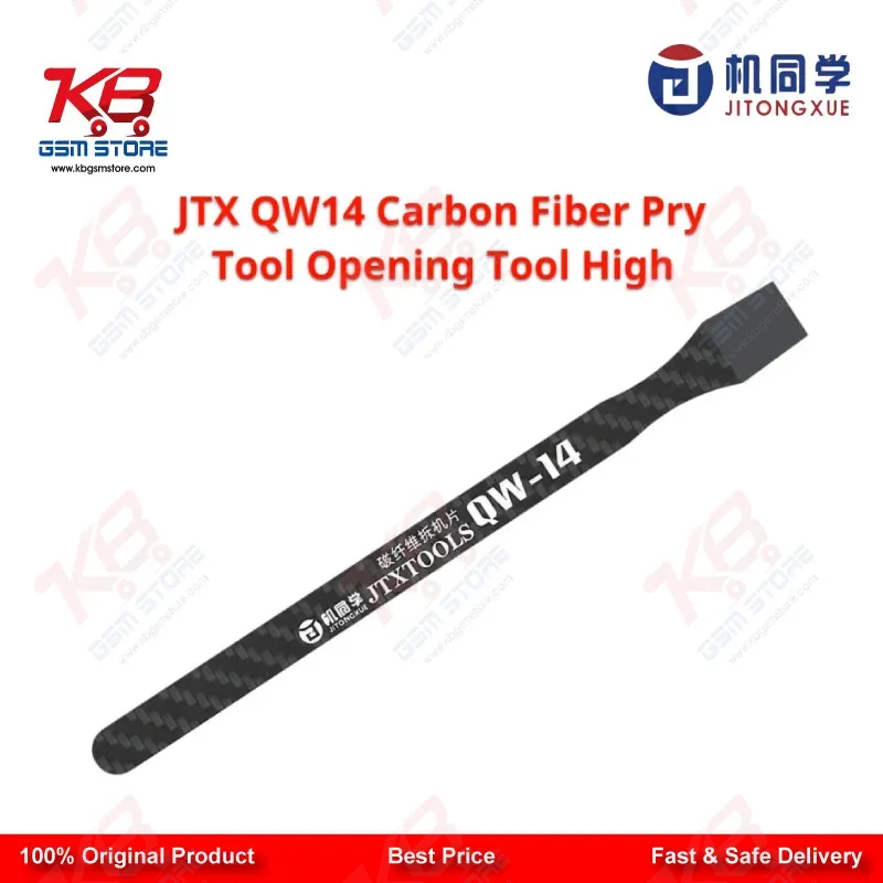 JTX QW14 Carbon Fiber Pry Opening Tool for Mobile Screen & Battery Disassembly
