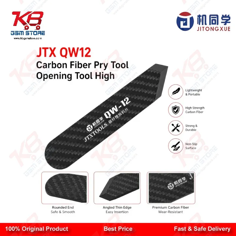 JTX QW12 Carbon Fiber Pry Opening Tool — 0.2mm Ultra-Thin Screen & Battery Disassembly Spudger for Mobile Repair