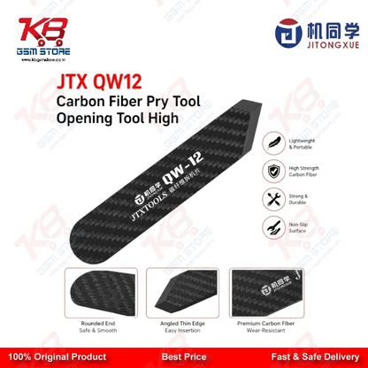 JTX QW12 Carbon Fiber Pry Opening Tool — 0.2mm Ultra-Thin Screen & Battery Disassembly Spudger for Mobile Repair