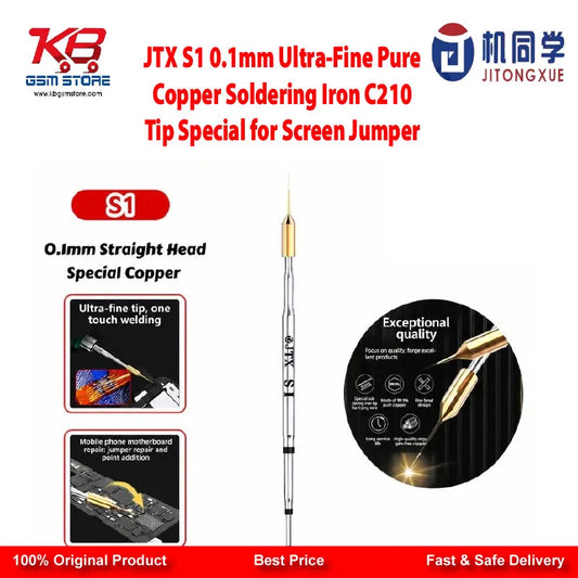 JTX S1 0.1mm Ultra-Fine Pure Copper Soldering Iron Tip — 210 Series Screen Jumper