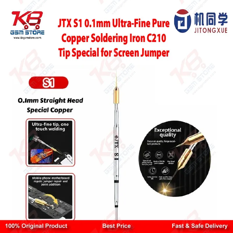 JTX S1 0.1mm Ultra-Fine Pure Copper Soldering Iron Tip — 210 Series Screen Jumper