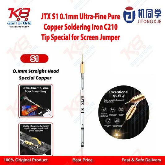 JTX S1 0.1mm Ultra-Fine Pure Copper Soldering Iron Tip — 210 Series Screen Jumper