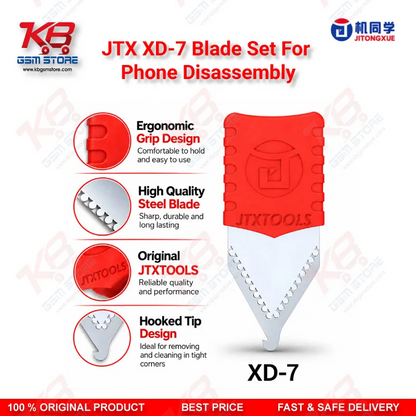 JTX XD-7 Blade Set For Phone Disassembly 7pcs Depth Limit