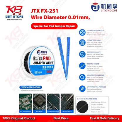 JTX FX-251 Ultra-Fine 0.01mm Jumper Wire – Pad Repair Wire for Mobile Motherboard IC Soldering