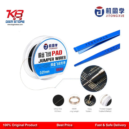 JTX FX-251 Ultra-Fine 0.01mm Jumper Wire – Pad Repair Wire for Mobile Motherboard IC Soldering