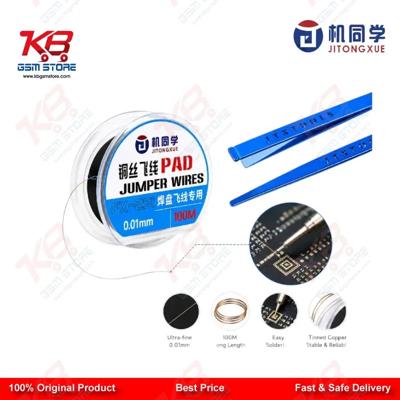JTX FX-251 Ultra-Fine 0.01mm Jumper Wire – Pad Repair Wire for Mobile Motherboard IC Soldering