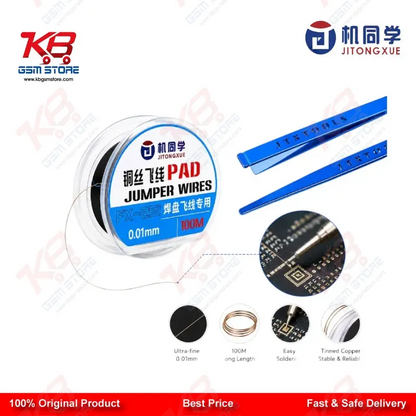JTX FX-251 Ultra-Fine 0.01mm Jumper Wire – Pad Repair Wire for Mobile Motherboard IC Soldering