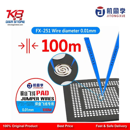 JTX FX-251 Ultra-Fine 0.01mm Jumper Wire – Pad Repair Wire for Mobile Motherboard IC Soldering