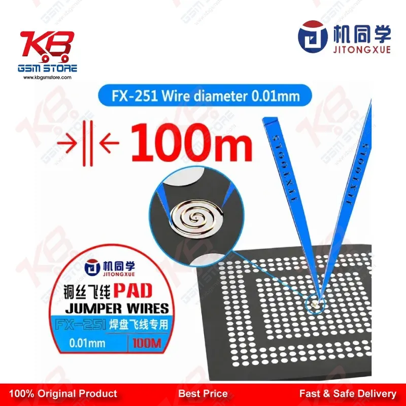 JTX FX-251 Ultra-Fine 0.01mm Jumper Wire – Pad Repair Wire for Mobile Motherboard IC Soldering