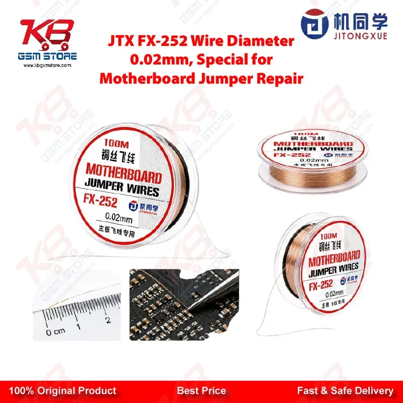 JTX FX-252 0.02mm Ultra-Fine Motherboard Jumper Wire for Mobile PCB Repair