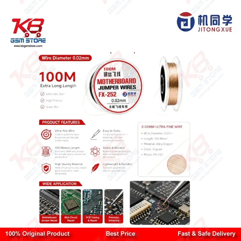 JTX FX-252 0.02mm Ultra-Fine Motherboard Jumper Wire for Mobile PCB Repair