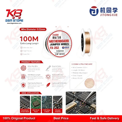 JTX FX-252 0.02mm Ultra-Fine Motherboard Jumper Wire for Mobile PCB Repair