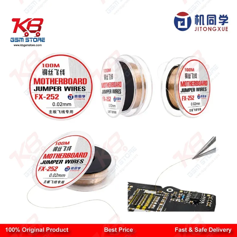 JTX FX-252 0.02mm Ultra-Fine Motherboard Jumper Wire for Mobile PCB Repair
