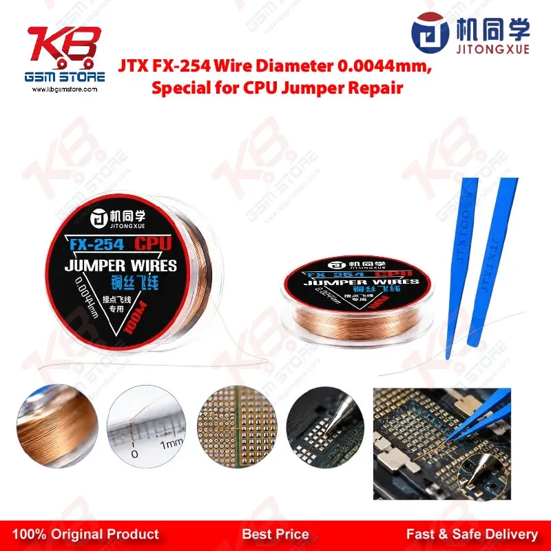 JTX FX-254 CPU Jumper Wire 0.0044mm — Ultra-Fine Copper Wire for CPU Repair