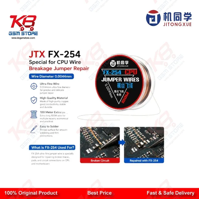 JTX FX-254 CPU Jumper Wire 0.0044mm — Ultra-Fine Copper Wire for CPU Repair