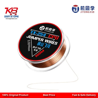 JTX FX-254 CPU Jumper Wire 0.0044mm — Ultra-Fine Copper Wire for CPU Repair