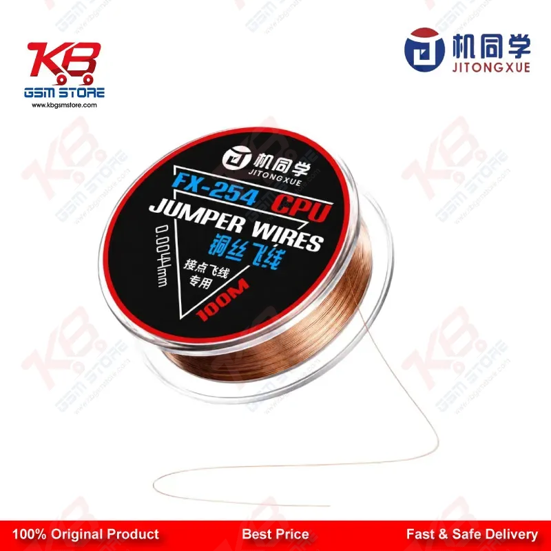 JTX FX-254 CPU Jumper Wire 0.0044mm — Ultra-Fine Copper Wire for CPU Repair