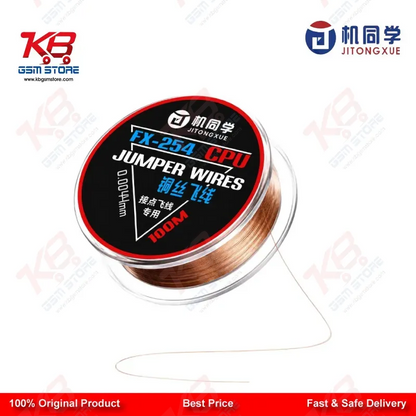 JTX FX-254 CPU Jumper Wire 0.0044mm — Ultra-Fine Copper Wire for CPU Repair